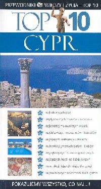Cypr. Seria: Przewodniki Wiedzy - okładka książki