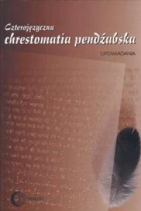 Czterojęzyczna chrestomatia pendźabska - okładka książki