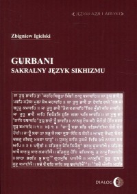 Gurbani. Sakralny język sikhizmu. - okładka książki