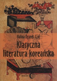 Klasyczna literatura koreańska - okładka książki