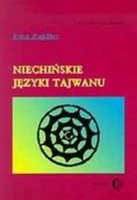 Niechińskie języki Tajwanu. Seria: - okładka książki