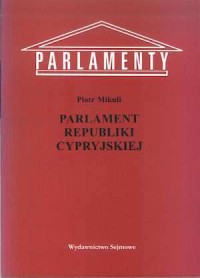 Parlament Republiki Cypryjskiej. - okładka książki