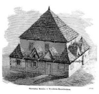 Starożytna Bożnica w Wysokiem-Mazowieckiem - zdjęcie reprintu, mapy