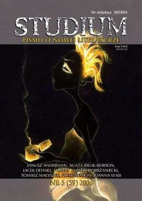 Studium 5(59)/2006 - okładka książki