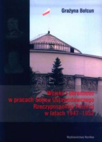 Wojsko i obronność w pracach Sejmu - okładka książki