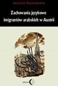 Zachowania językowe imigrantów - okładka książki