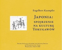 Japonia: spojrzenie na kulturę - okładka książki