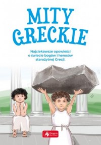 Mity greckie - okładka książki