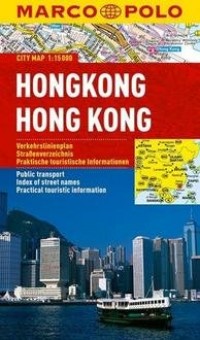 Plan Miasta Marco Polo. Hongkong - okładka książki