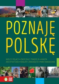 Poznaję Polskę - okładka książki