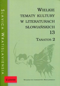 Slavica Wratislaviensia CLXVIII. - okładka książki