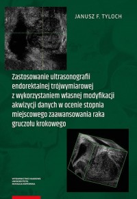 Zastosowanie ultrasonografii endorektalnej - okładka książki
