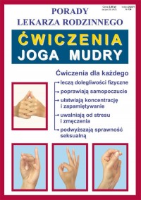 Ćwiczenia Joga Mudry. Porady Lekarza - okładka książki