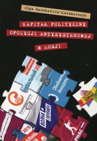 Kapitał polityczny opozycji antysystemowej - okładka książki