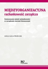 Międzyorganizacyjna rachunkowość - okładka książki
