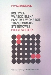 Polityka właścicielska państwa - okładka książki