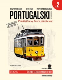 Portugalski w tłumaczeniach Gramatyka - okładka podręcznika