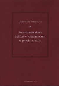 Równouprawnienie związków wyznaniowych - okładka książki