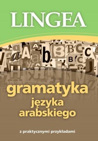 Gramatyka języka arabskiego z praktycznymi - okładka podręcznika