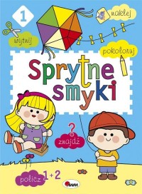 Sprytne smyki 1 - okładka książki