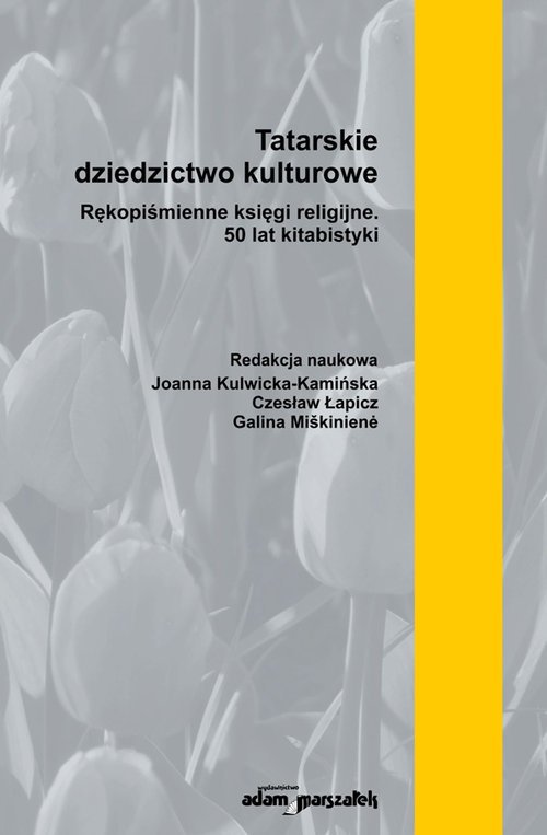 Tatarskie dziedzictwo kulturowe. - okładka książki