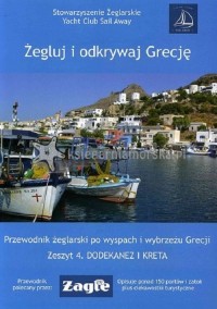Żegluj i odkrywaj Grecję. Zeszyt - okładka książki