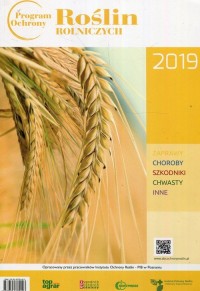 Program Ochrony Roślin Rolniczych - okładka książki