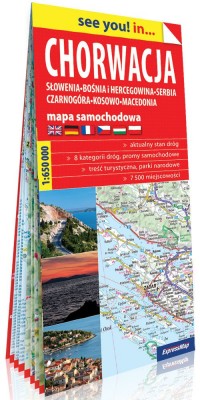 See you! in...Chorwacja 1:650 000 - okładka książki