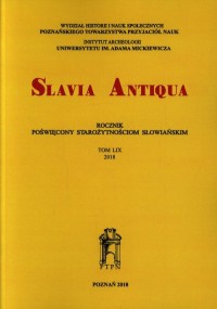 Slavia Antiqua 2018. Tom LIX - okładka książki