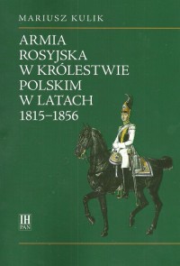 Armia rosyjska w Królestwie Polskim - okładka książki
