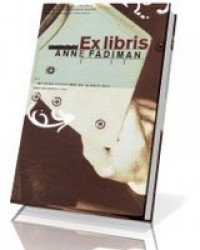 Ex libris. Wyznania czytelnika - okładka książki