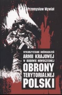 Wykorzystanie doświadczeń Armii - okładka książki
