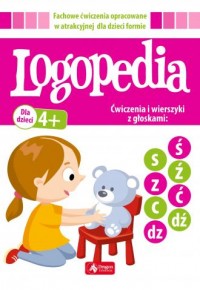 Logopedia. Ćwiczenia i wierszyki - okładka książki