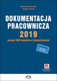 Dokumentacja pracownicza 2019 - okładka książki