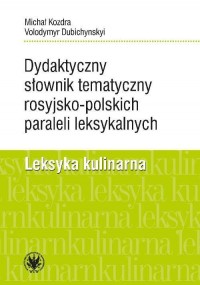 Dydaktyczny słownik tematyczny - okładka książki