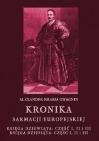 Kronika Sarmacji Europejskiej. - okładka książki