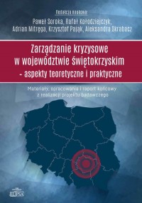 Zarządzanie kryzysowe w województwie - okładka książki