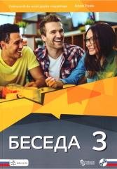 Beseda 3. Podręcznik (+ CD) - okładka podręcznika