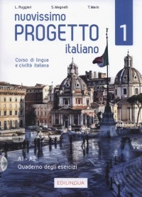 Progetto italiano Nuovissimo 1 - okładka podręcznika