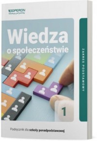 WOS. Klasa 1. Liceum. Podręcznik. - okładka podręcznika