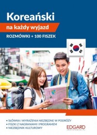 Pakiet koreański na każdy wyjazd - okładka podręcznika
