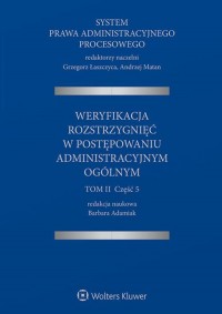 System Prawa Administracyjnego - okładka książki