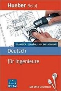 Deutsch für Ingenieure B1 - C2 - okładka podręcznika