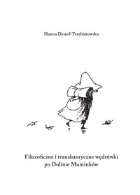 Filozoficzne i translatoryczne - okładka książki