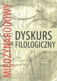 Międzynarodowy dyskurs filologiczny - okładka książki