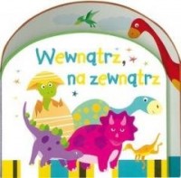 Wewnątrz, na zewnątrz - okładka książki