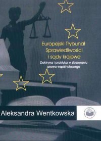 Europejski Trybunał Sprawiedliwości - okładka książki