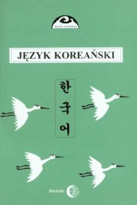 Podręcznik języka koreańskiego - okładka podręcznika