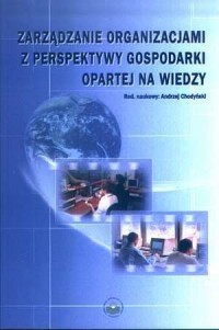 Zarządzanie organizacjami z perspektywy - okładka książki