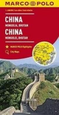 Mapa drogowa China 1:4000 000 - okładka książki